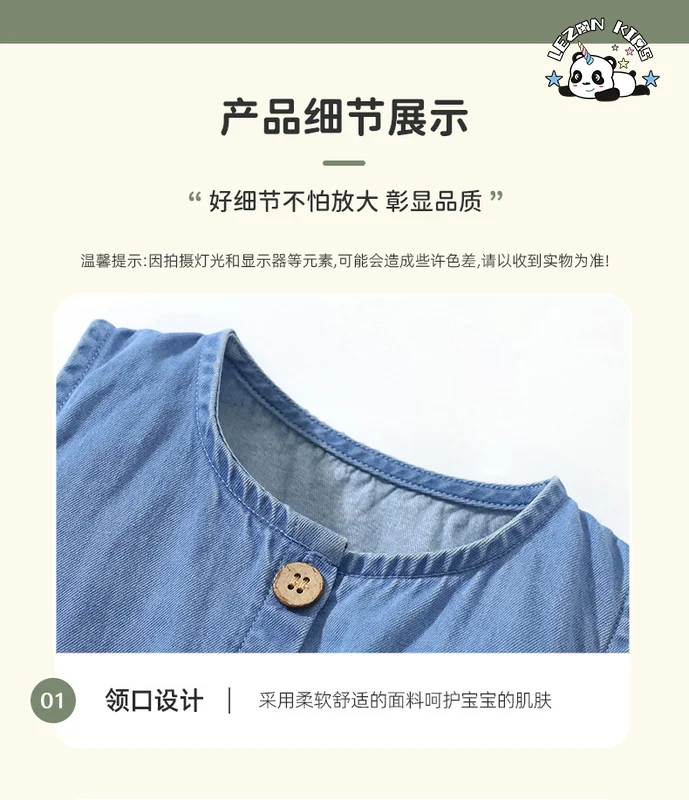 LEZONKIDS - Customizable Denim Frocks Girls 2-14 Years O-Neck Western Style Unicorn Print Button Decoration Girls Dress